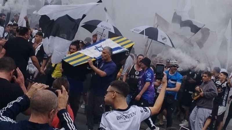 আর্জেন্টিনার ফুটবল ম্যাচে ইসরায়েলবিরোধী বিক্ষোভ